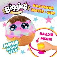 “Растущий“ надувной зверек-шар Biggies Мороженое, с насосом, мини-размер