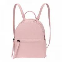 Grizzly Рюкзак DS-916