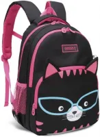 Grizzly Рюкзак RG-966-21