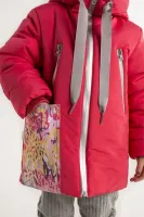 Аврора Куртка 839-Д