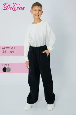 DELORAS Брюки 55521