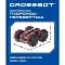 Crossbot Машина р/у Гидроход-перевертыш
