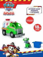 Paw Patrol Игровой набор Пожарные спасатели, машинка с фигуркой Рокки