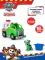 Paw Patrol Игровые наборы 68271