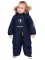 Batik Комбинезон зимний 311-21з