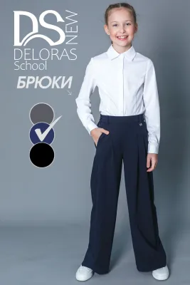 DELORAS Брюки 64459KBN