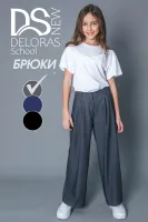 DELORAS Юбка 64676Q
