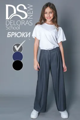 DELORAS Брюки 64459KBN