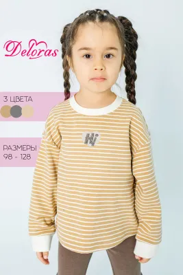 DELORAS Джемпер 10032
