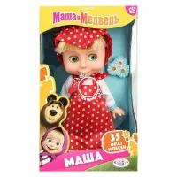 Маша и Медведь. Кукла Маша 25см, КАРАПУЗ