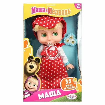 Маша и Медведь. Кукла Маша 25см, КАРАПУЗ