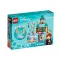 LEGO Конструкторы 43204-L