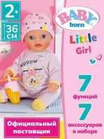 BABY born Интерактивная кукла Маленькая девочка 36 см