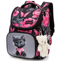 SkyName Рюкзак 2117