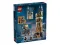 Конструктор LEGO Замок Хогвартс: Совятник