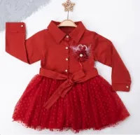 AGUMINI AGUCUK BABY Комплект 60024