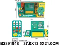 Набор "Супермаркет" 