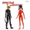 Miraculous игровой набор “Леди Баг и Супер-кот“ 