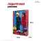 Miraculous игровой набор “Леди Баг и Супер-кот“ 