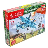 Город мастеров Конструктор Истребитель 