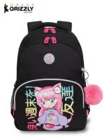 Grizzly Рюкзак RG-560-6