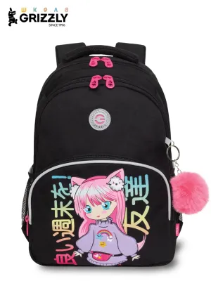 Grizzly Рюкзак RG-560-6