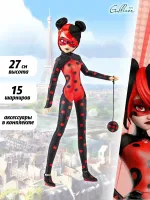 Miraculous Кукла с аксессуарами "Токси Баг" 27 см.