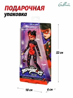 Miraculous Кукла с аксессуарами «Токси Баг» 27 см.