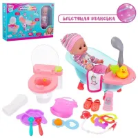 Набор "Girl's Club" "Маленькая мама", в комплекте: пупс 30 см,аксессуары,свет. и звук