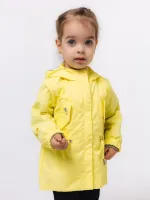 Аксарт Ветровка Лайза