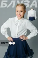 DELORAS Блуза C64117