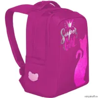 Grizzly Рюкзак RG-166-2