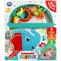 Детский игровой коврик развивающий коврик с подвесками Умка