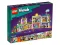 LEGO Конструкторы 41731
