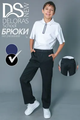 DELORAS Брюки 71978KB