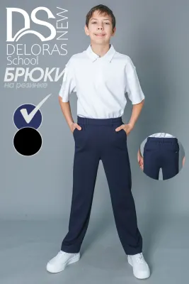 DELORAS Брюки 71978KB