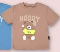 TUFFY Футболка 8031