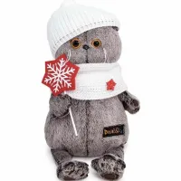 BUDI BASA Басик в зимнем комплекте 19 см