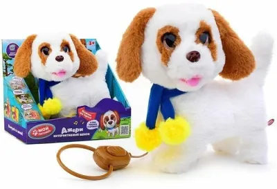 Интерактивный щенок Джери 22см, МОЙ ПИТОМЕЦ