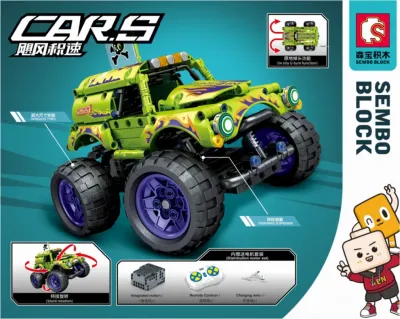 Конструктор пластиковый на радиоуправлении (539 дет.)