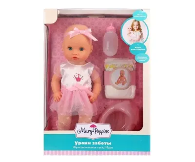 Кукла функциональная Mary-балерина “Уроки заботы“, 36см, коллекция Корна