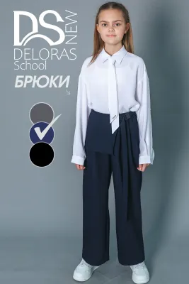 DELORAS Брюки 64627KBN