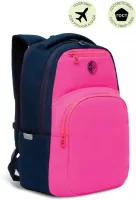 Grizzly Рюкзак RD-241-2