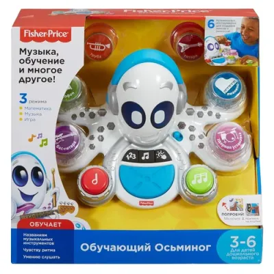 Fisher-Price  Обучающий Осьминог