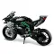 LEGO Конструкторы 42170