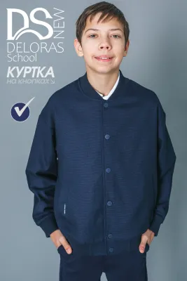 DELORAS Куртка 72039WA