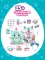 RAINBOCORNS Игровой набор Волшебная клиника Unicorn Rescue с акс 