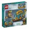 LEGO Конструкторы 43185-L