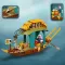 LEGO Конструкторы 43185-L