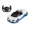 Машина р/у 1:14 Bugatti Grand Sport Vitesse, цвет белый